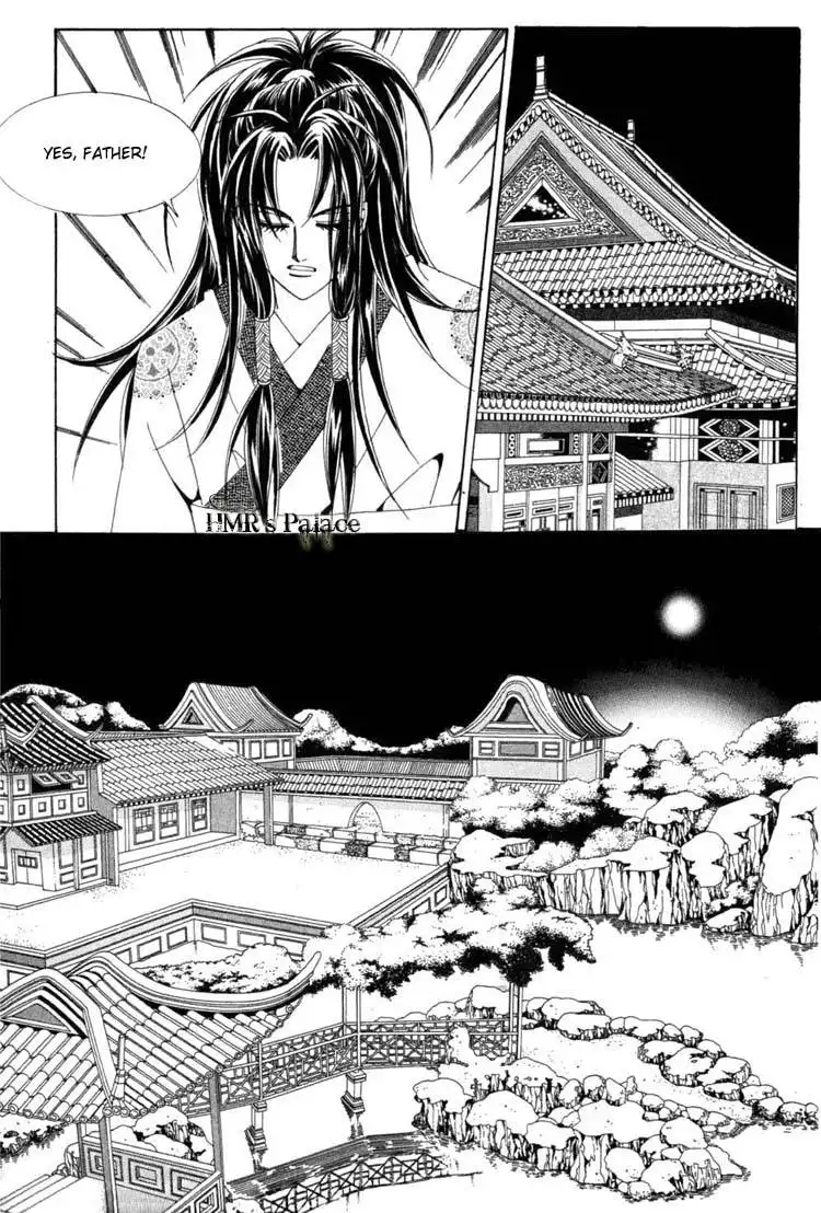 Crazy Girl Shin Bia Chapter 21 6